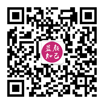 临海残疾人相亲平台微信公众号
